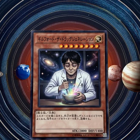 清水　啓史のキャラクター